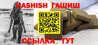 мдма Балашиха