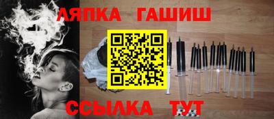 мдма Балашиха