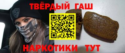 мдма Балашиха