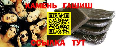 мет Гусев