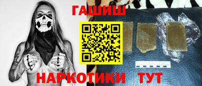 мдма Балашиха