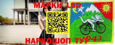 мдма Балашиха