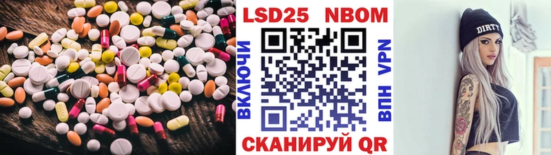 Лсд 25 экстази ecstasy  Бугульма 