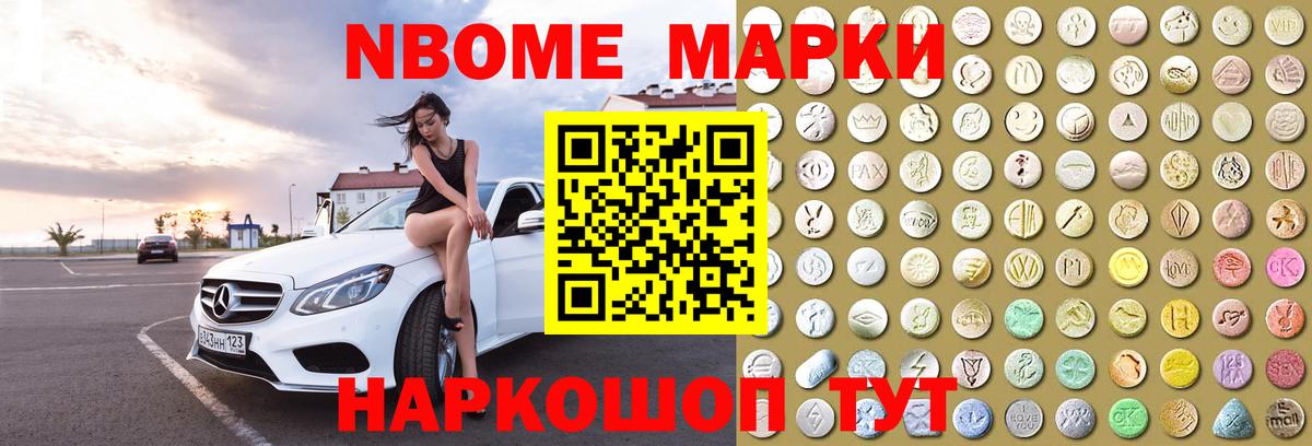 ЛСД экстази ecstasy Бугульма