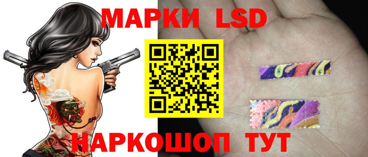 ОМГ ОМГ рабочий сайт  Бугульма  LSD-25 экстази ecstasy  LSD-25 экстази кислота  Лсд 25 экстази 