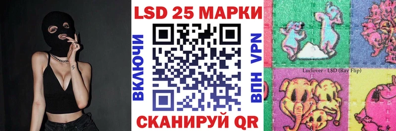 Марки NBOMe 1,8мг MEGA рабочий сайт Бугульма