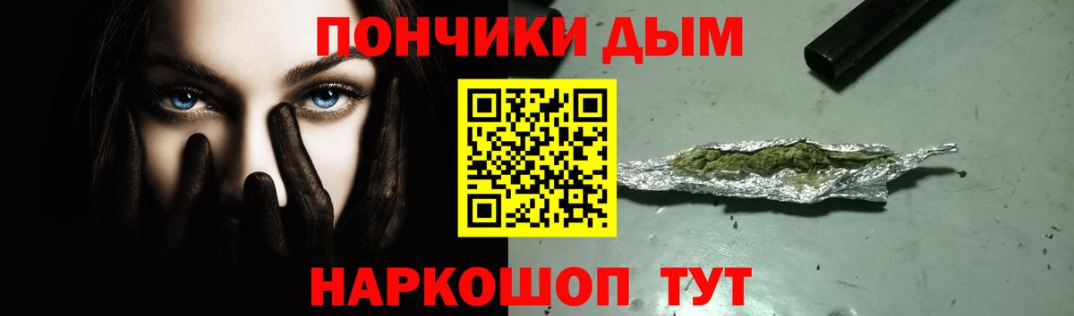 Бошки марихуана VHQ  Бугульма  Марихуана семена  МАРИХУАНА марихуана 